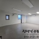 최상학원 이미지