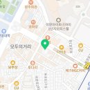 외대이문바른정형외과의원 네이버블로그