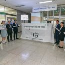 장애인직업재활시설 이미지