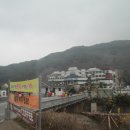 구례의휴일