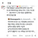 나는 의학을 모르지만 여자몸은 여자인 내가 의사보다 더잘알아! 하는 사람들이 오히려 산부인과학 자체의 복잡성을 무시하는 것임... 이미지