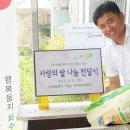 비아동주민센터 이미지