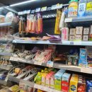 씨유 대치은마동문점 이미지