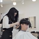 커트앤모어헤어커트학원