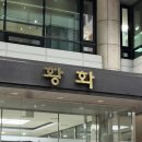 강남심리치료센터차움힐
