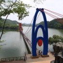칠갑산맑은물