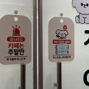 카페지롱 이미지