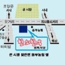 한소한우 이미지