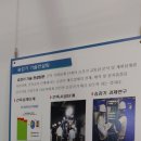 ㈜토탈지엘에스