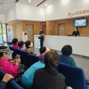 영주 국립산림치유원 이미지