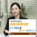 신용개발