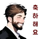 산하공인중개사사무소 이미지