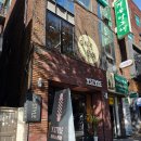 와이헤어샵 | 건대 라몽드헤어 혜정실장님 찾아서 와이스타일 헤어클리닉 후기