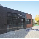 연제구 레이카운티 3단지어린이집 이미지