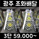 선한병원장례식장