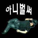 틈하우스 이미지