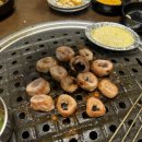 미진축산 서면직영점 이미지