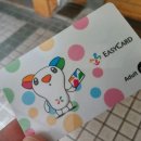 시티은행 건너편 이미지