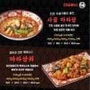 신동-106 이미지