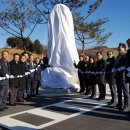 감곡생활체육공원 이미지