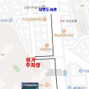 연지래미안공인중개사사무소 이미지