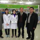 아름드리수약국 이미지