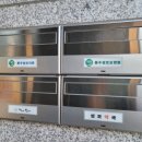 동수성모의원 네이버블로그