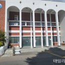 영덕읍사무소 이미지