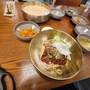 평양그륵손만두콩국수 이미지