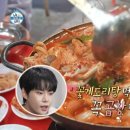 동대문곱창 네이버블로그