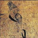 안동 권행 묘(安東 權幸 墓) | 삼태사 - 안동 권씨 권행(權幸) - 내고향 안동을 빛낸 인물