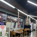 삼한24시 이미지