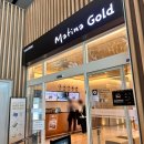 인천공항 2터미널 라운지 마티나 골드 matina Gold 만원의행복 이벤트 가격 이용후기