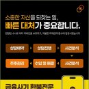 칸에셋