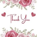 엠블레포 이미지