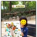 아르꼬망세미술학원