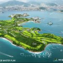 주식회사 여수해양 이미지