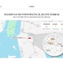 두산위브세탁소 이미지