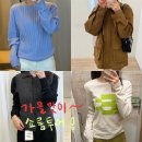 한남동제1경로당 | 한남동 쇼룸 투어 추천 코스 + 가을 위시리스트 정리