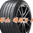 타이어스토어 이미지