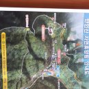 대전의 산 ㅡ 정기봉 이미지
