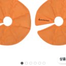 원복정 | 젖몸살? 가슴쿨링팩, 아이스팩 구매후기, 순위 비교 2편