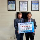 성광전기 이미지