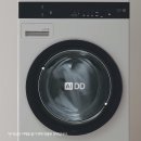 타워세탁 이미지