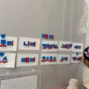 캐치앤플레이 이미지