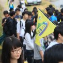 남해고등학교 이미지