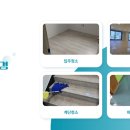 궁동어린이집 이미지