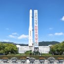 동진열처리 - 서구 | 동진열처리