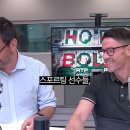 벤투 감독이 뽑은 본인이 지도한 제자 베스트 일레븐 이미지
