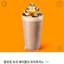 둔산로 네이버블로그